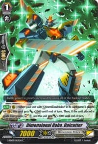 Dimensional Robo, Daicutter - G-EB03: The GALAXY STAR GATE - Cardfight Vanguard card
