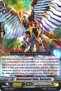 Dimensional Robo, Dairapter - G-EB03: The GALAXY STAR GATE - Cardfight Vanguard card