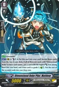 Dimensional Robo Pilot, Matthew - G-EB03: The GALAXY STAR GATE - Cardfight Vanguard card