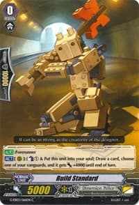 Build Standard - G-EB03: The GALAXY STAR GATE - Cardfight Vanguard card