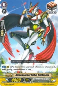 Dimensional Robo, Daibloom - G-EB03: The GALAXY STAR GATE - Cardfight Vanguard card