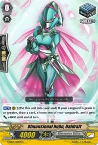 Dimensional Robo, Daidraft - G-EB03: The GALAXY STAR GATE - Cardfight Vanguard card
