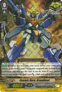 Cosmic Hero, Grandbeat - G-EB03: The GALAXY STAR GATE - Cardfight Vanguard card