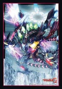 Bushiroad Sleeve Collection Mini Vol.315: Cardfight!! Vanguard - Zeroth Dragon of Destroy Star, Stark (70-Pack) - Bushiroad Card Sleeves - Card Sleeves card