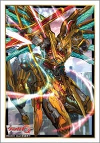 Bushiroad Sleeve Collection Mini Vol.317: Cardfight!! Vanguard - Bravest Peak, X-gallop (70-Pack) - Bushiroad Card Sleeves - Card Sleeves card