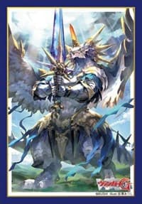 Bushiroad Sleeve Collection Mini Vol.318: Cardfight!! Vanguard - Zeroth Dragon of Zenith Peak, Ultima (70-Pack) - Bushiroad Card Sleeves - Card Sleeves card