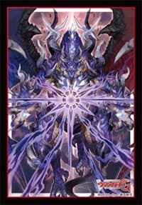 Bushiroad Sleeve Collection Mini Vol.319: Cardfight!! Vanguard - Zeroth Dragon of End of the World, Dust (70-Pack) - Bushiroad Card Sleeves - Card Sleeves card