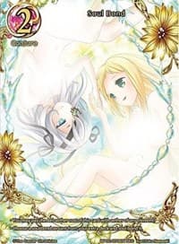 Soul Bond (Secret Rare) - BP02-079EN - pith DIMENSION BATTLE ROYALE - The Caster Chronicles card
