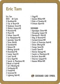 1996 Eric Tam Decklist Card - World Championship Decks - Magic: The Gathering card
