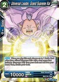 Universal Leader, Grand Supreme Kai - Cross Worlds - Dragon Ball Super: Masters card