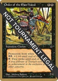 Order of the Ebon Hand (Benson) - 1996 George Baxter (FEM) - World Championship Decks - Magic: The Gathering card
