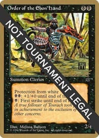 Order of the Ebon Hand (Benson) - 1996 Leon Lindback (FEM) - World Championship Decks - Magic: The Gathering card