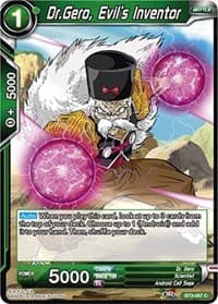 Dr. Gero, Evil's Inventor - Cross Worlds - Dragon Ball Super: Masters card