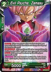 Evil Psyche, Zamasu - Cross Worlds - Dragon Ball Super: Masters card