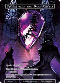 Stone from the Dark Castle - Promo Cards - Force of Will card