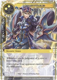 Mephistopheles // Mephistopheles (Inverse) - The Time Spinning Witch - Force of Will card