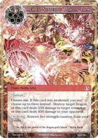 Heaven Sundering Dragon Palm - The Time Spinning Witch - Force of Will card