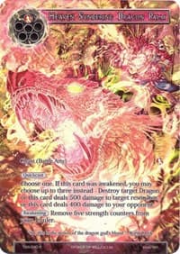 Heaven Sundering Dragon Palm (Full Art) - The Time Spinning Witch - Force of Will card