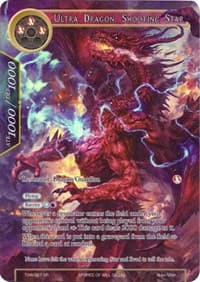 Ultra Dragon, Shooting Star (Full Art) - The Time Spinning Witch - Force of Will card
