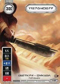 Vibrosword (Extended Full Art) (Aurebesh Text) - SWD: Promo Cards - Star Wars: Destiny card