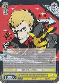 Ryuji as SKULL: All-out Attack (SP) - Persona 5 - Weiss Schwarz card