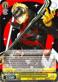 Ryuji as SKULL: The Phantom Vanguard (SR) - Persona 5 - Weiss Schwarz card