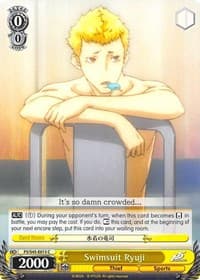 Swimsuit Ryuji - Persona 5 - Weiss Schwarz card