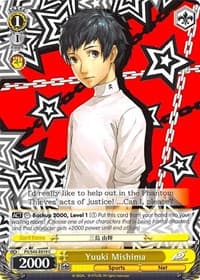 Yuuki Mishima - Persona 5 - Weiss Schwarz card