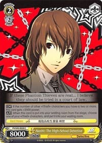 Akechi: The High-School Detective - Persona 5 - Weiss Schwarz card