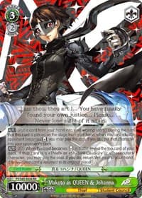 Makoto as QUEEN & Johanna - Persona 5 - Weiss Schwarz card