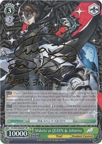 Makoto as QUEEN & Johanna (SP) - Persona 5 - Weiss Schwarz card
