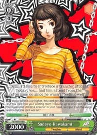 Sadayo Kawakami - Persona 5 - Weiss Schwarz card