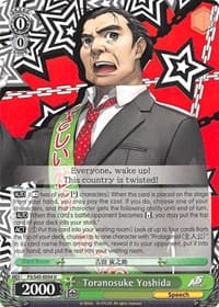 Toranosuke Yoshida - Persona 5 - Weiss Schwarz card