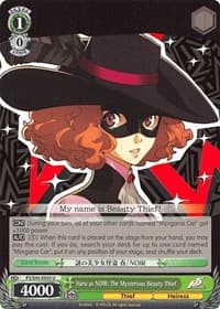 Haru as NOIR: The Mysterious Beauty Thief - Persona 5 - Weiss Schwarz card