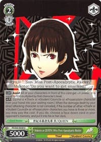 Makoto as QUEEN: Miss Post-Apocalyptic Raider - Persona 5 - Weiss Schwarz card