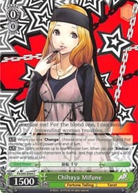 Chihaya Mifune - Persona 5 - Weiss Schwarz card