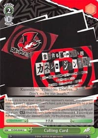 Calling Card (Green) - Persona 5 - Weiss Schwarz card