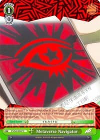 Metaverse Navigator - Persona 5 - Weiss Schwarz card