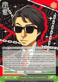Tanaka's Shady Commodities - Persona 5 - Weiss Schwarz card