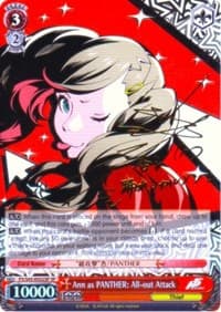 Ann as PANTHER: All-out Attack (SP) - Persona 5 - Weiss Schwarz card