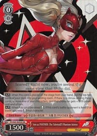 Ann as PANTHER: The Talented Phantom Actress (SR) - Persona 5 - Weiss Schwarz card