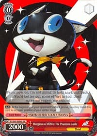 Morgana as MONA: The Phantom Guide (SR) - Persona 5 - Weiss Schwarz card