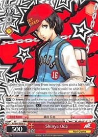 Shinya Oda - Persona 5 - Weiss Schwarz card