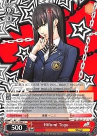 Hifumi Togo - Persona 5 - Weiss Schwarz card