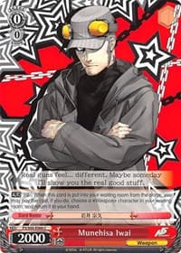 Munehisa Iwai - Persona 5 - Weiss Schwarz card