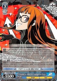 Futaba as ORACLE: Navigation Duty - Persona 5 - Weiss Schwarz card