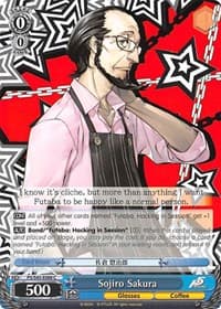 Sojiro Sakura - Persona 5 - Weiss Schwarz card