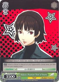 Makoto: Phantom Thief of Hearts - Persona 5 - Weiss Schwarz card