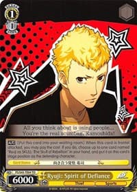 Ryuji: Spirit of Defiance - Persona 5 - Weiss Schwarz card