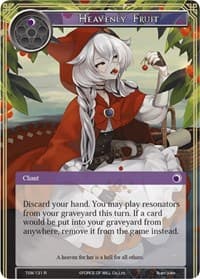 Heavenly Fruit - The Time Spinning Witch - Force of Will card